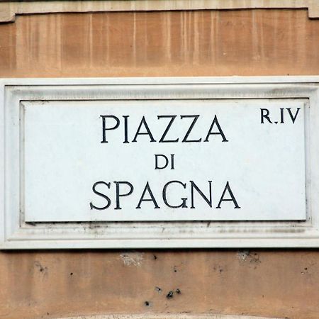 Sistina Twentythree Luxury Rooms Rome Luaran gambar